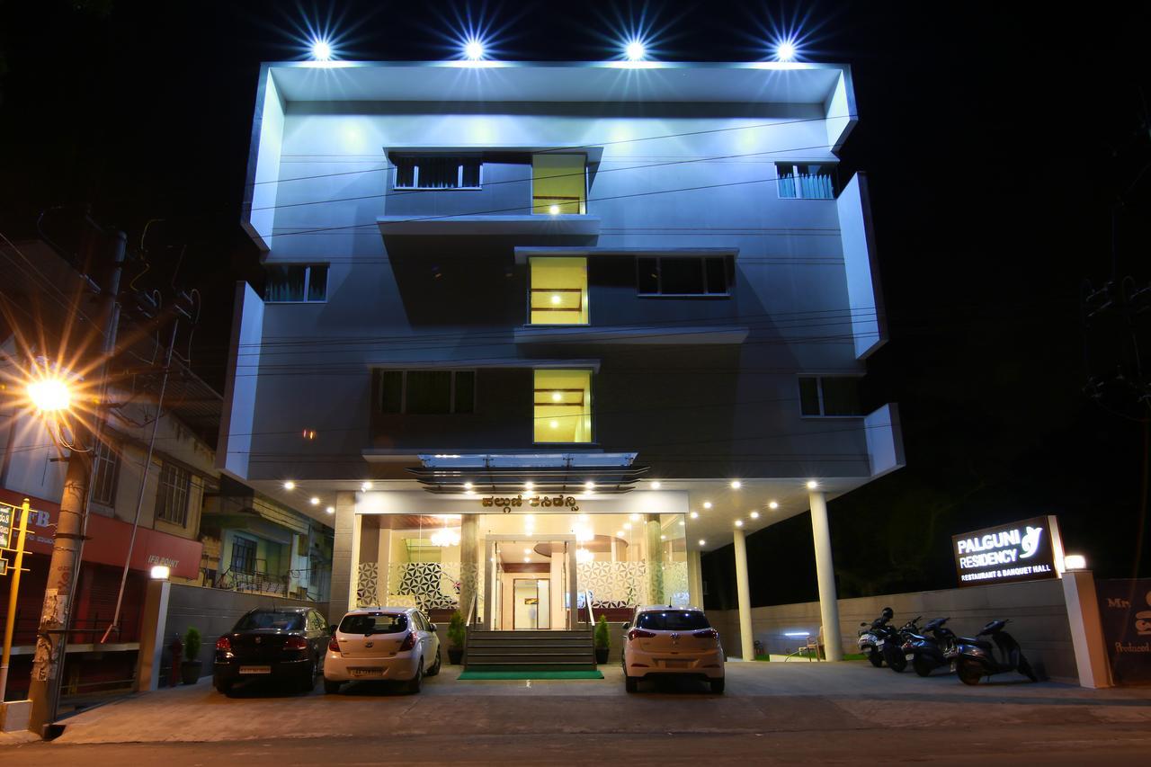 Hotel Palguni Residency Hassan Zewnętrze zdjęcie