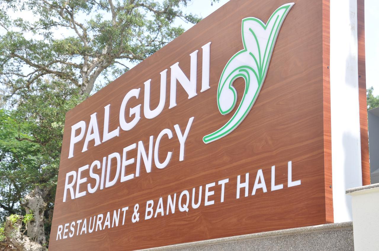 Hotel Palguni Residency Hassan Zewnętrze zdjęcie